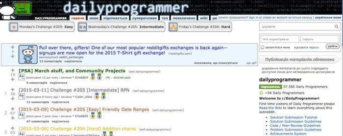 Daily Programmer Reddit