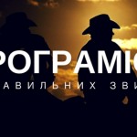 5 звичок хорошого програміста або як постійно апгрейдити свою кар’єру?